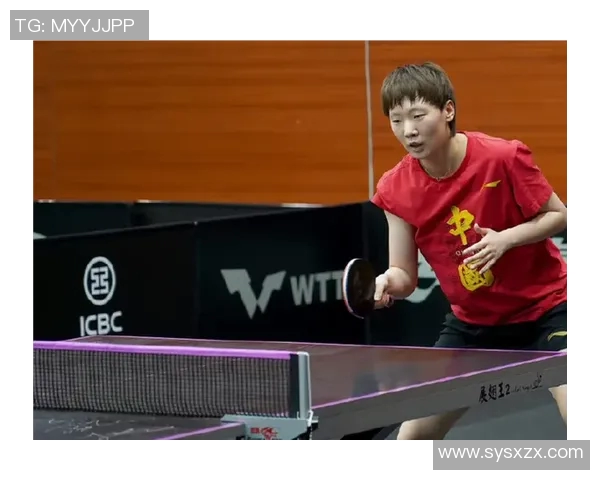 上海乒乓球队选拔赛表现分析与状态评估的全面解读