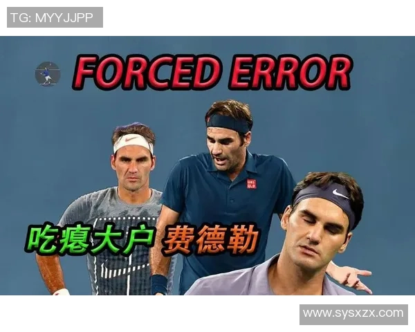 南京网球队边路渗透战术解析与深度剖析网球技巧的全新视角