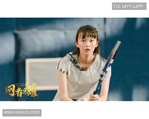 广州网球队的崛起之路精英赛背后的奋斗与荣耀